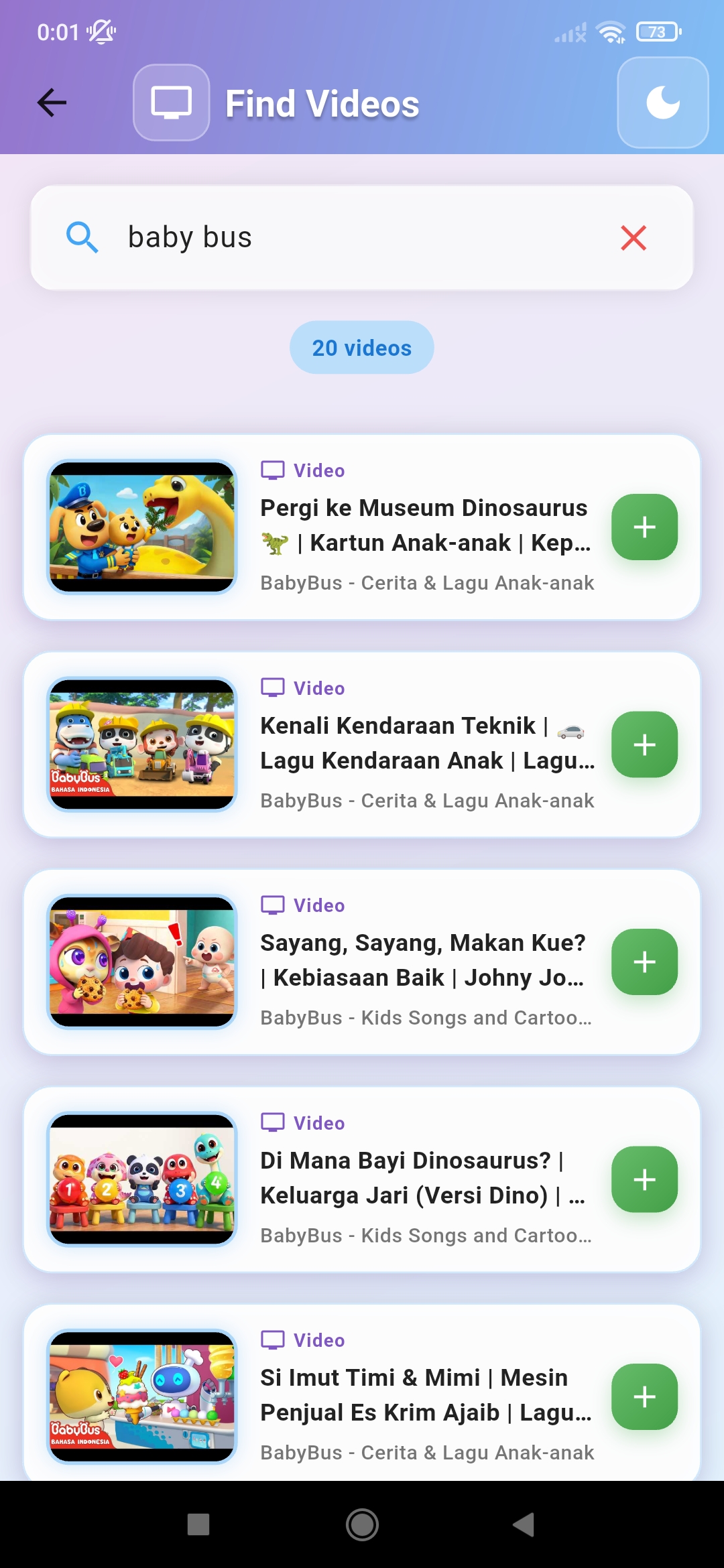 Search videos screen